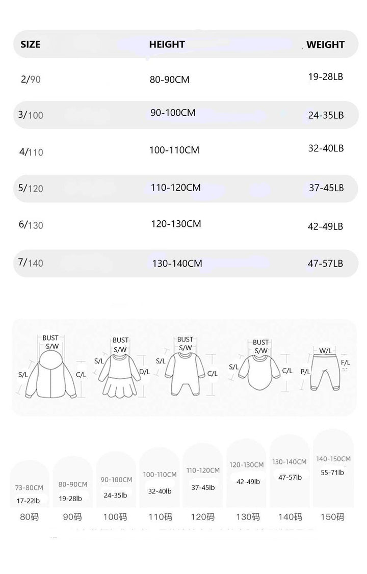 Girls' Blue Leopard Print Denim Wide-Leg Pants (JEANS): Blue / English / 4